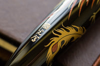 Namiki Nippon Art Maki-e Fountain Pen - Chinese Phoenix