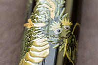 Namiki Nippon Art Maki-e Fountain Pen - Dragon/Cumulus