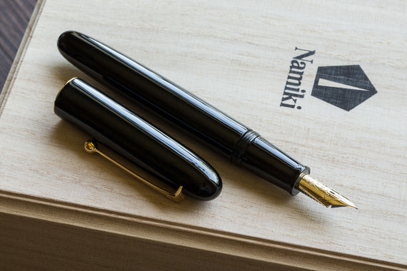 Namiki Yukari Royale Urushi Fountain Pen - Black