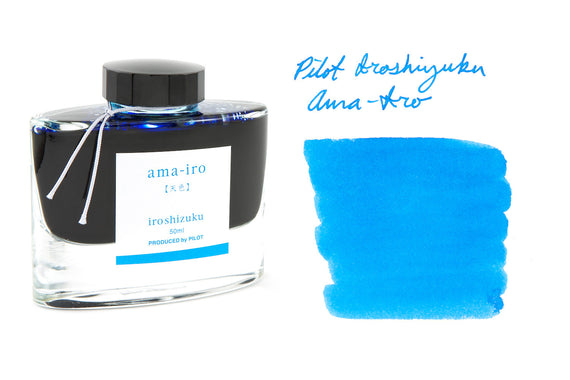 Pilot Iroshizuku Ama-iro - 50ml Bottled Ink