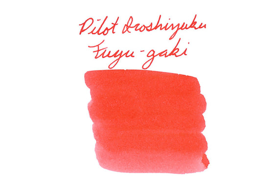 Pilot Iroshizuku Fuyu-gaki - Ink Sample