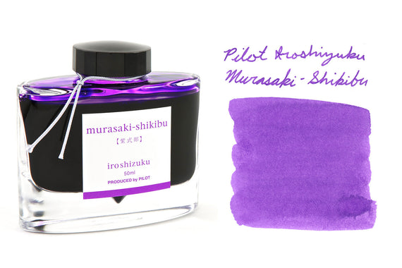 Pilot Iroshizuku Murasaki-shikibu - 50ml Bottled Ink