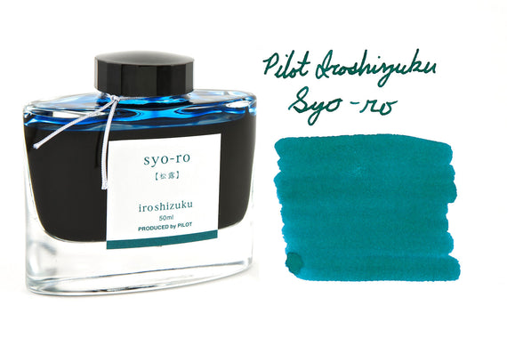 Pilot Iroshizuku Syo-ro - 50ml Bottled Ink