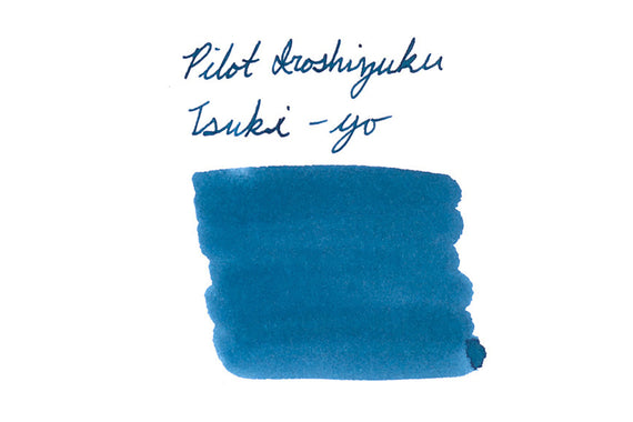 Pilot Iroshizuku Tsuki-yo - Ink Sample