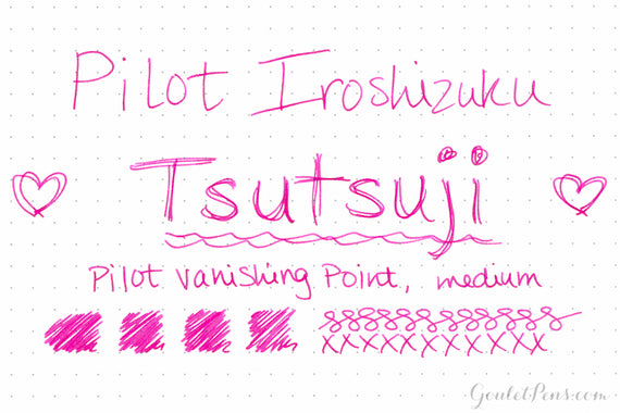 Pilot Iroshizuku Tsutsuji fountain pen ink