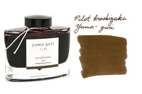 Pilot Iroshizuku Yama-guri - 50ml Bottled Ink