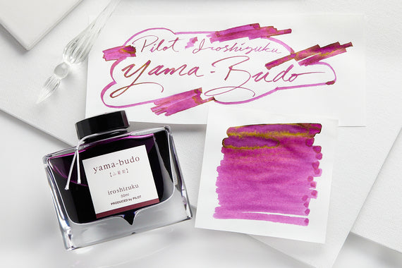 Pilot Iroshizuku Yama-budo - 50ml Bottled Ink