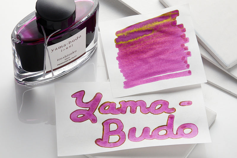 Pilot Iroshizuku Yama-budo - Ink Sample