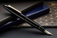 Sailor 1911 King of Pens Naginata Togi Fountain Pen - Black Ebonite