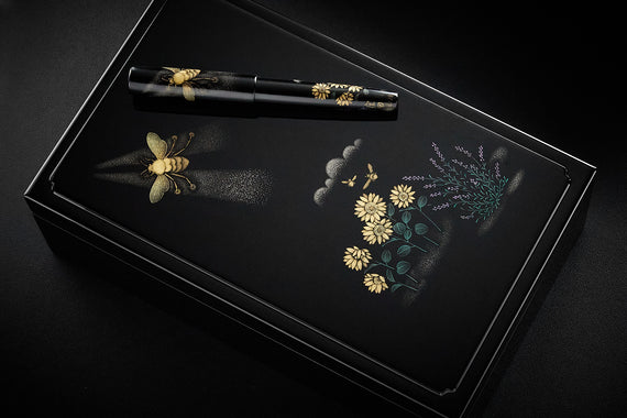 Sailor Chinkin Bumblebee Fountain Pen (Limited Edition)