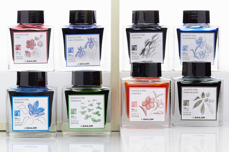 Sailor Manyo Kakitsubata - 50ml Bottled Ink