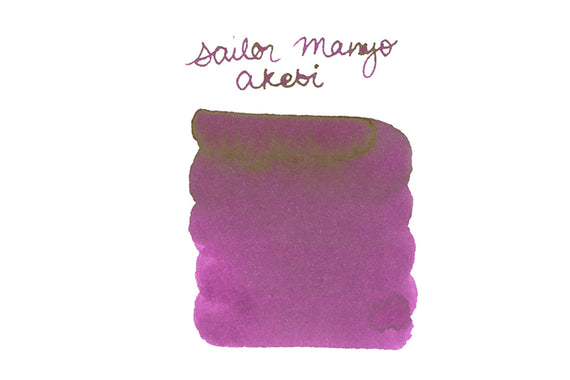 Sailor Manyo Akebi fountain pen ink