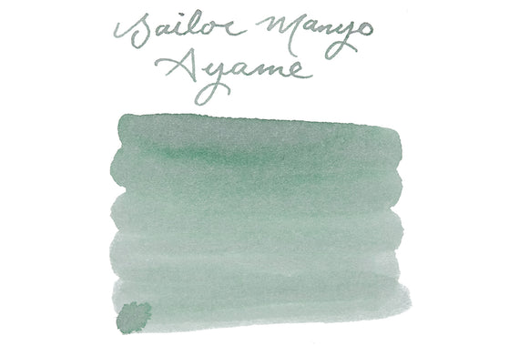 Sailor Manyo Ayame fountain pen ink