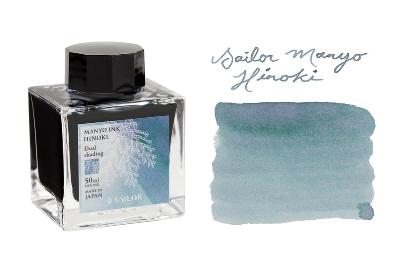 Sailor Manyo Hinoki - 50ml Bottled Ink