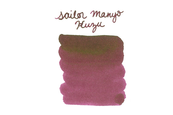 Sailor Manyo Kuzu fountain pen ink