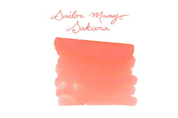 Sailor Manyo Sakura fountain pen ink