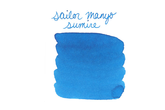 Sailor Manyo Sumire fountain pen ink