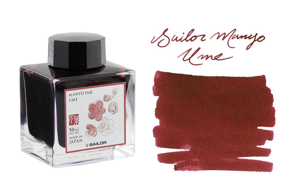 Sailor Manyo Ume - 50ml Bottled Ink