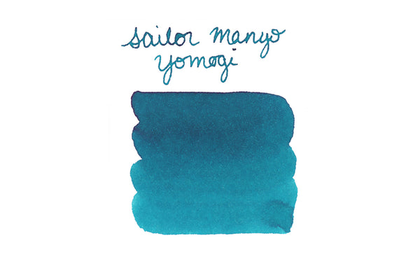 Sailor Manyo Yomogi - Ink Sample