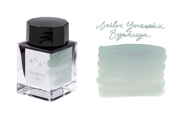 Sailor Yurameku Byakuya - 20ml Bottled Ink