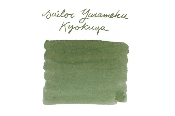 Sailor Yurameku Kyokuya - Ink Sample