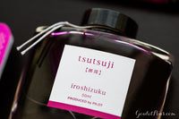 Pilot Iroshizuku Tsutsuji - 50ml Bottled Ink