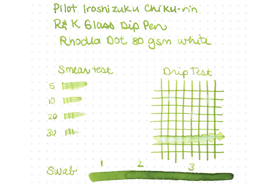 Pilot Iroshizuku Chiku-rin - Ink Sample